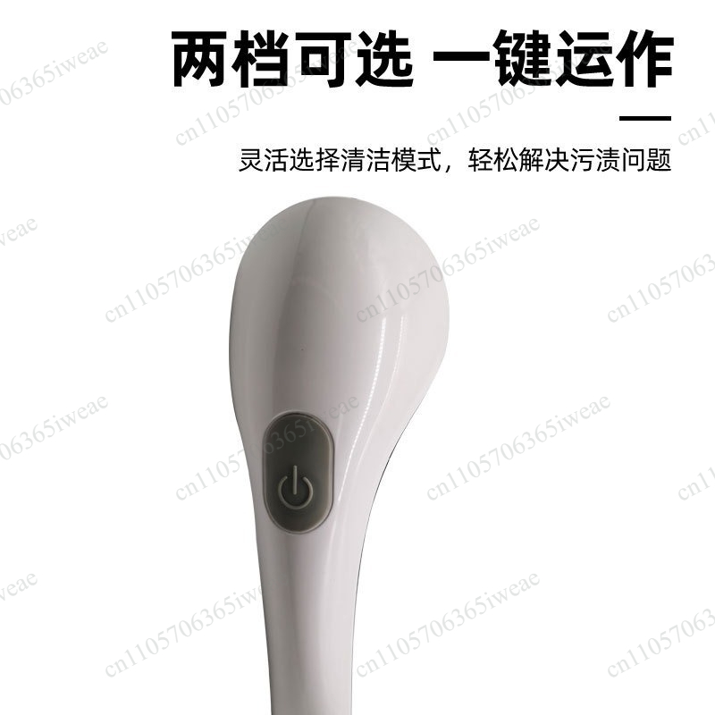 Wireless Home Kitchen Bathroom - Shoe Brush recension och pris