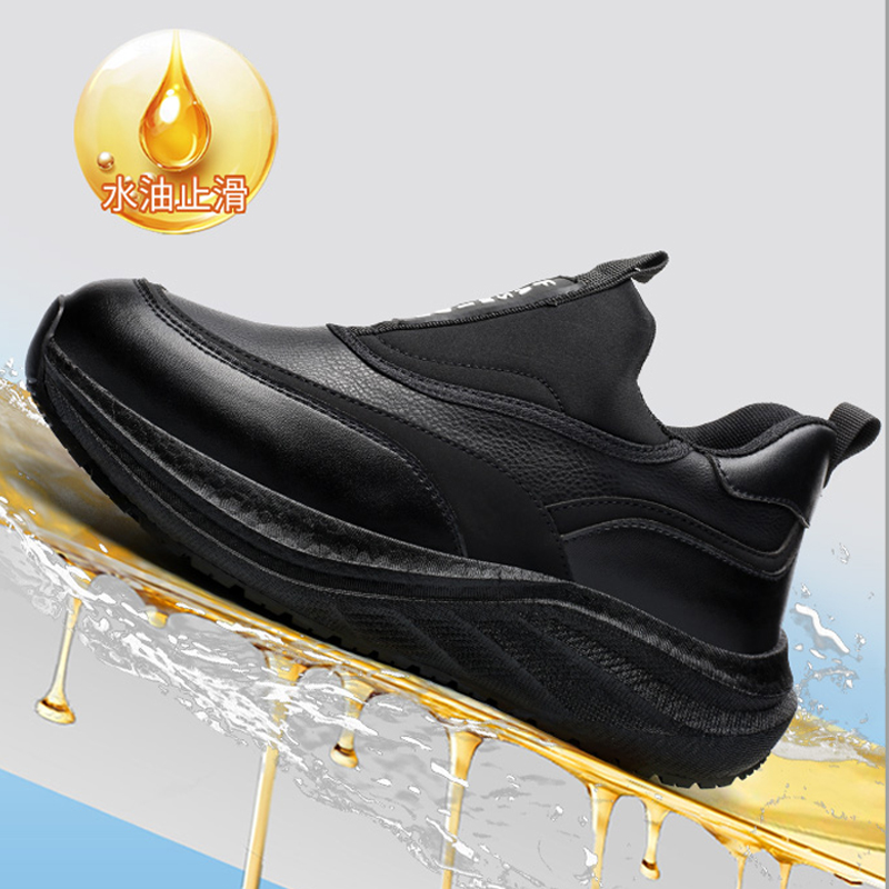Platform Men's Leather Shoes W - Leather Shoe Polish recension och pris