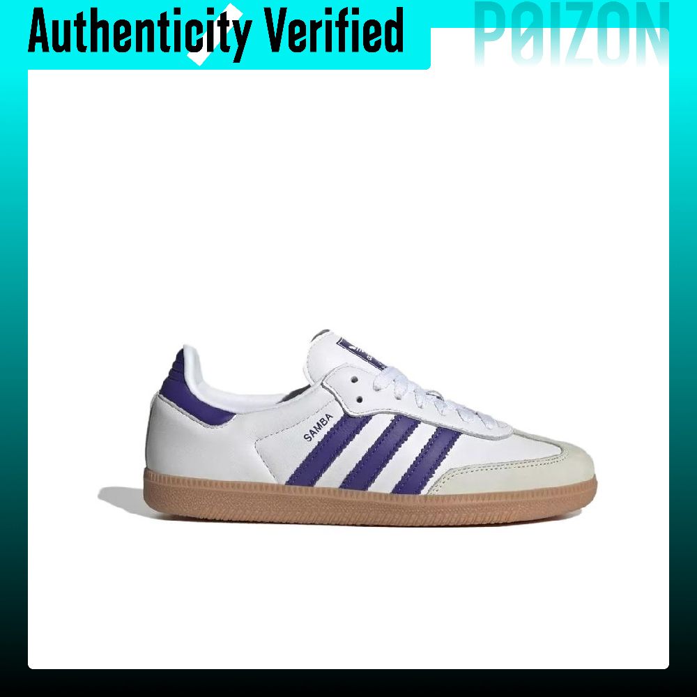 Adidas Samba OG Leather Low to - Adidas Shoes Samba recension och pris