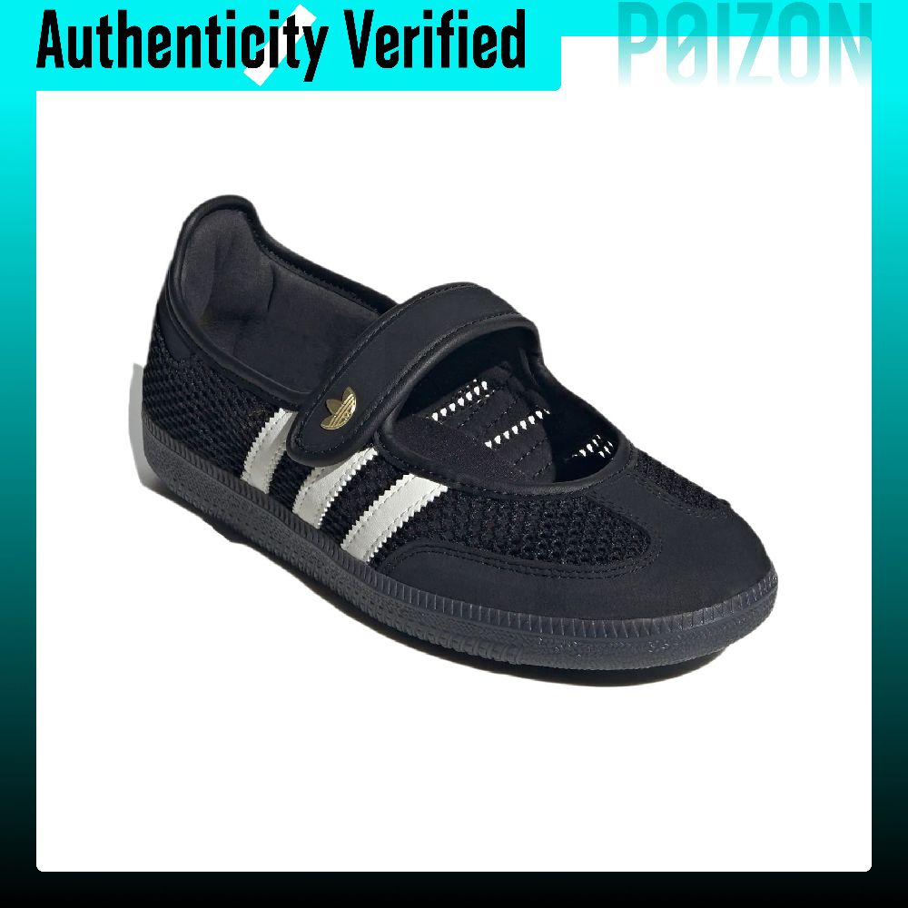 Adidas Originals Samba Jane Ma - Adidas Shoes Samba recension och pris